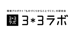 33lab