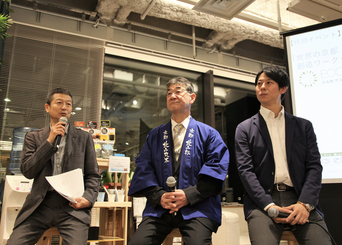 image_eventk0314_11.jpeg