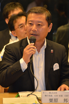 栗原氏