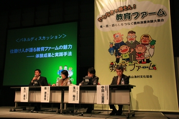 top.JPG