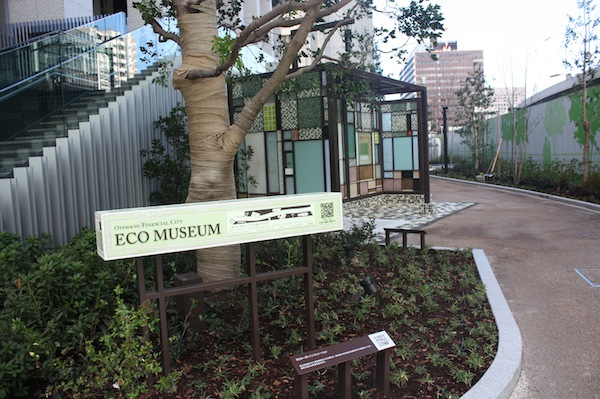 ecomuseum_2.JPG