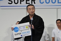 coolbizkickoff4.jpg