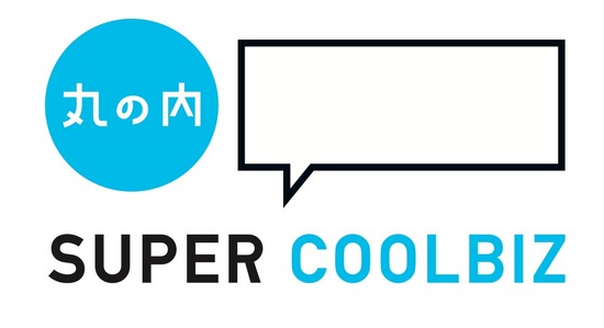 supercoolbiz_logo.jpg