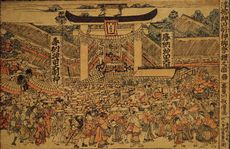 kandaonsairei-1806-16.jpg