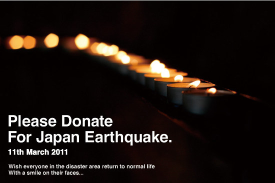 donate4tohoku.jpg