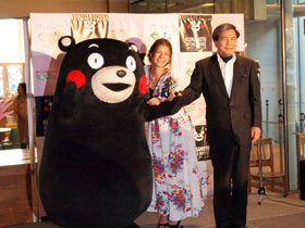 kumamon_1.jpg