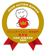 FOOD ACTION NIPPON