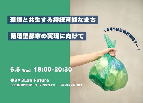 愛知周辺手渡し大歓迎】東谷エクステンションテーブル
