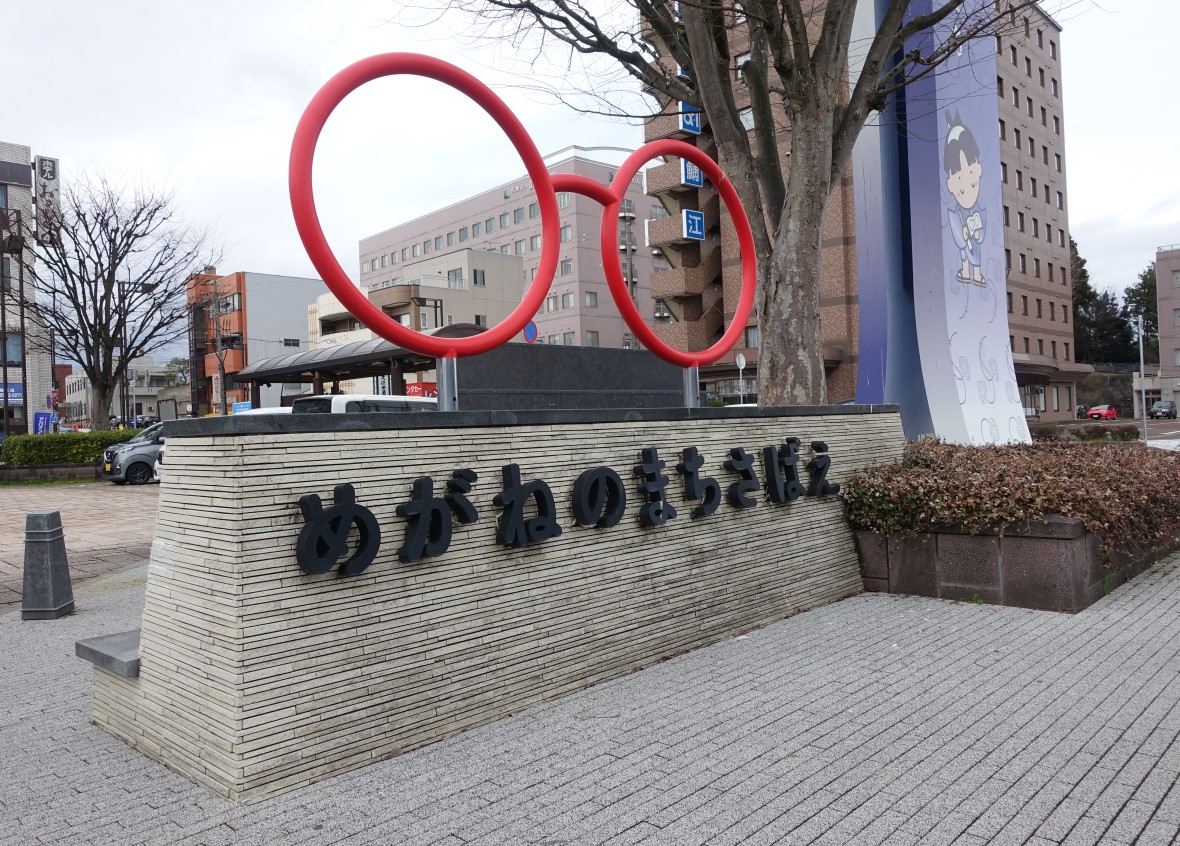 fukuifw02.jpg