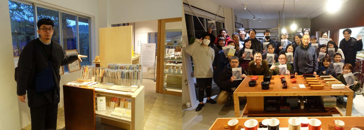 fukuifw13.jpg