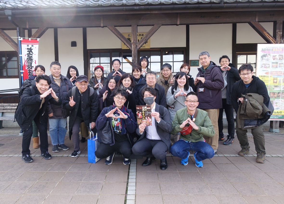 fukuifw23.jpg