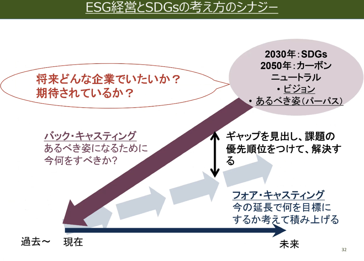 image_event_230117.005.jpeg