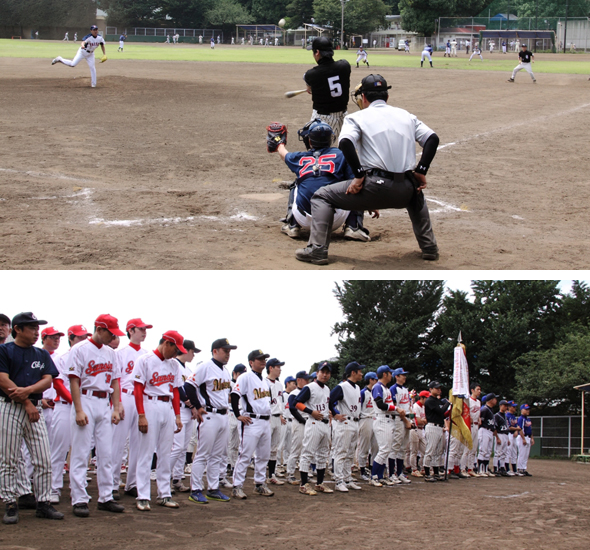 丸の内軟式野球大会