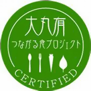 大丸有つながる食プロジェクト