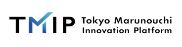 TMIP(Tokyo Marunouchi Innovation Platform)